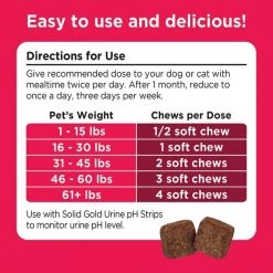 Solid Gold Supplements Berry Balance Urinary Tract Health Soft Chews Grain-Free Dog & Cat Supplement -Pet Life Elegant shop 139146 PT2. SY630 V1509400967