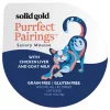 Solid Gold Purrfect Pairings Savory Mousse with Chicken Liver & Goat Milk Grain-Free Cat Food Cups